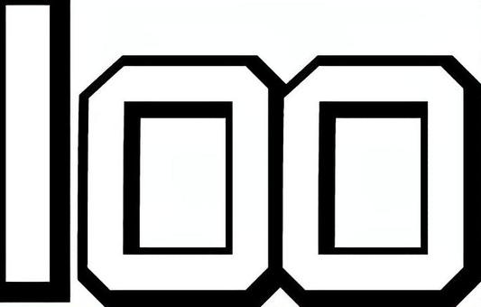 数字　 数字,三桁,100,文字,計算,表示,線,フチ,シンプル,白黒のイラスト素材