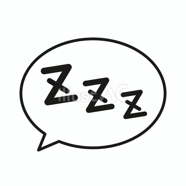 吹き出し＋ZZZ（楕円・黒） 吹き出し,zzz,黒のイラスト素材