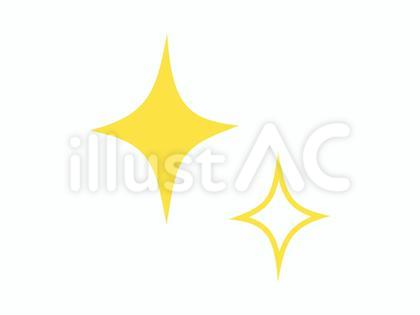 キラキラ