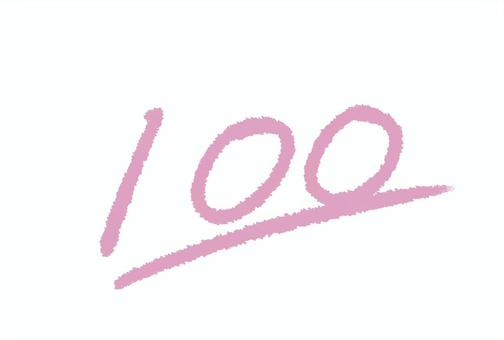 手描きの100点（ピンク） ピンク,100点,満点,手描き,テスト,問題のイラスト素材