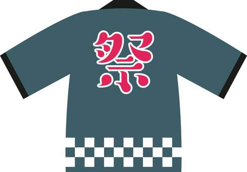 秋祭りの法被【藍鼠（後）】 はっぴ,法被,祭り,衣装,服,和装,和風,日本,伝統,イベントのイラスト素材