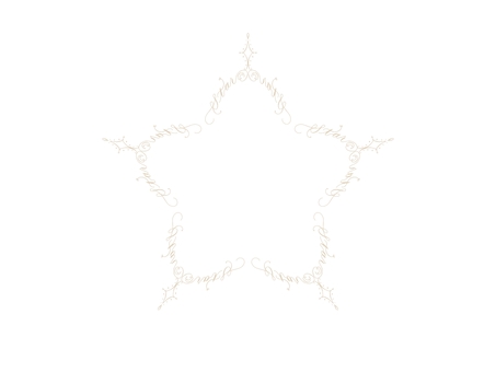 カリグラフィー風の星 星,カリグラフィー,可愛いのイラスト素材