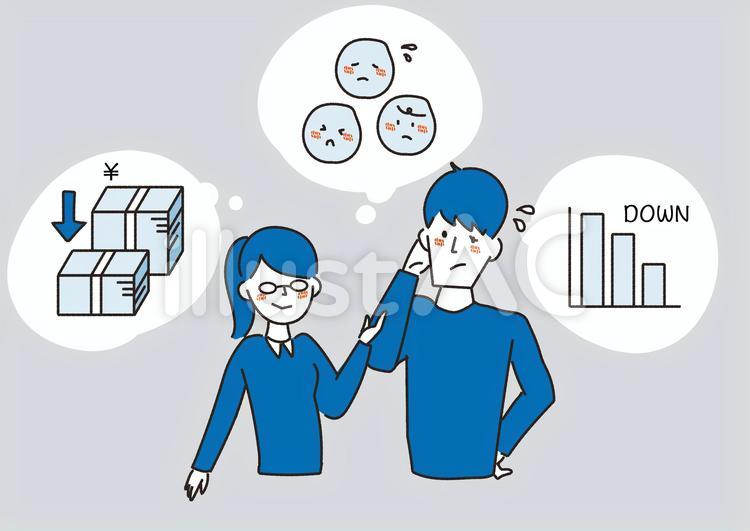 経営の相談 女性,税務,相談のイラスト素材