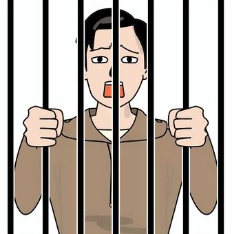 牢獄男性　 牢獄,牢屋,逮捕,罪,捕まる,人物,若い,男性,イメージのイラスト素材