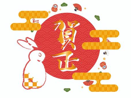 年賀状用イラスト素材（卯年） 可愛い,和柄,和風,動物,年賀状,イラスト,シンプル,ハガキ,テンプレート,市松のイラスト素材