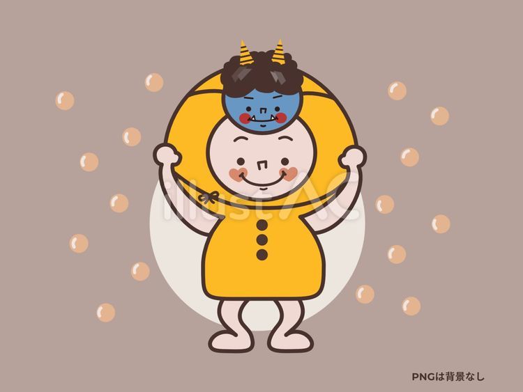 節分で鬼のお面をつける人物キャラクター 節分,オニ,青鬼のイラスト素材