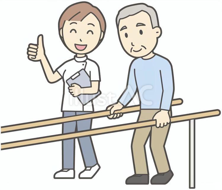  平行棒-004-全身 いいね,平行棒,お爺さんのイラスト素材