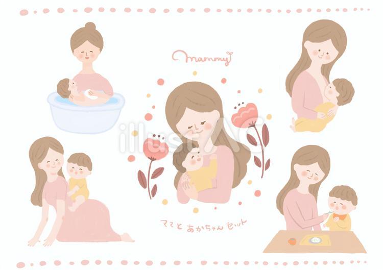 ママと赤ちゃんセット② ママ,親子,赤ちゃんのイラスト素材