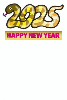 New Year's Snake, new year's cards, snake, zodiac, JPG and PNG