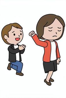 別れを告げる人 別れを告げる人 男性,さよなら,別れ,失恋,見限る,呆れ,未練,dv,謝罪,主婦のイラスト素材