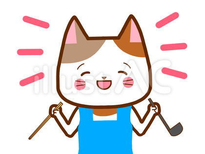 お料理猫さん