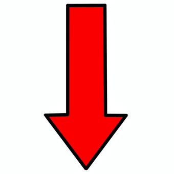 矢印 矢印,下向き,赤,シンプル,イラスト,ビジネス素材,チラシ素材のイラスト素材