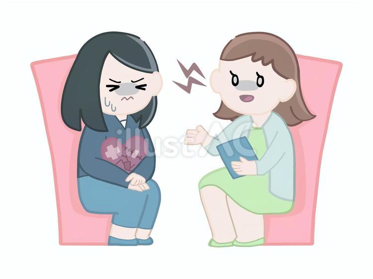 心理的支援を受けて苦しむ女性＿陰性転移 トラブル,感情,恐怖のイラスト素材