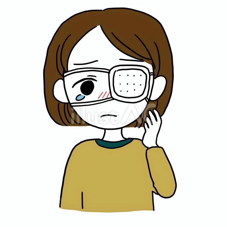 眼帯をして泣いている女の子 女の子,眼帯,怪我のイラスト素材