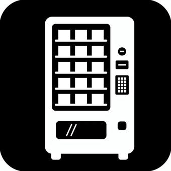 自動販売機のアイコン 自動販売機,食べ物,自販機,コーナー,パン,お菓子,軽食,アイコン,シンプル,マークのイラスト素材