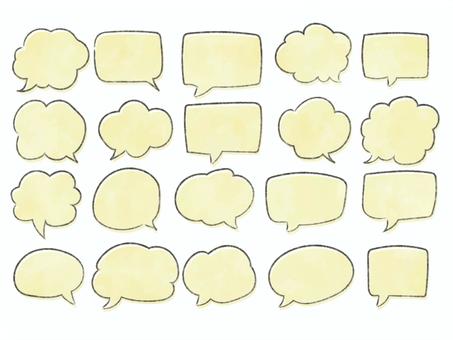 水彩のかわいいフキダシ　手描き 吹き出し,フキダシ,黄色,イエロー,グラフィック,素材,水彩,フレーム,セット,バリエーションのイラスト素材