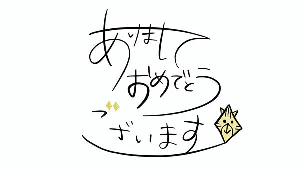 賀年片手繪人物素材 賀年片手繪人物素材
