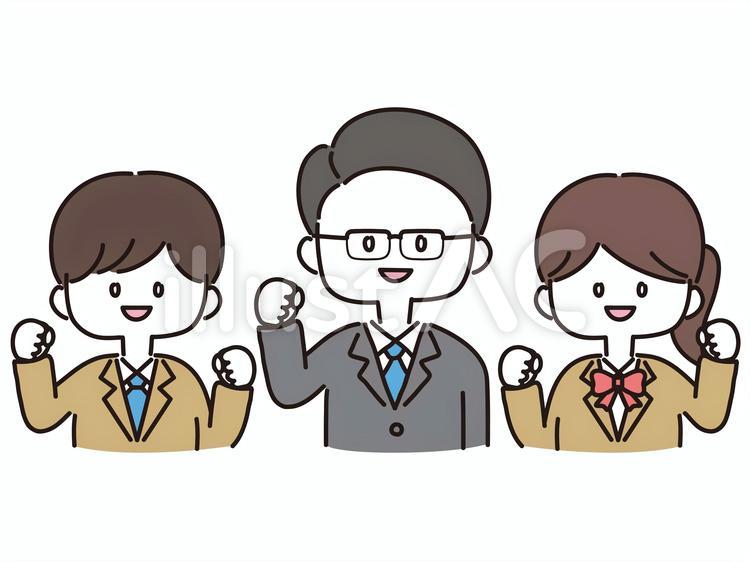 ガッツポーズの学生と先生（カラー） 学生,高校生,中学生のイラスト素材