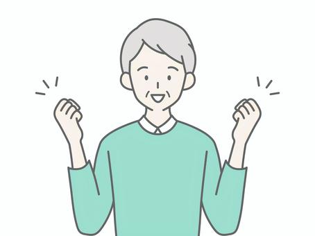 両手でガッツポーズするシニア男性 両手でガッツポーズするシニア男性 人物,男,祖父,おじいちゃん,老人,高齢者,お年寄り,シニア,白髪,頑張るのイラスト素材