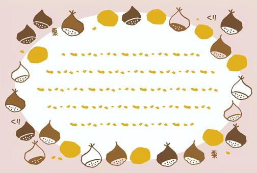 栗のフレーム　カード フレーム,栗,かわいい,秋,冬,背景,飾る,グリーティングカード,イラスト,装飾のイラスト素材