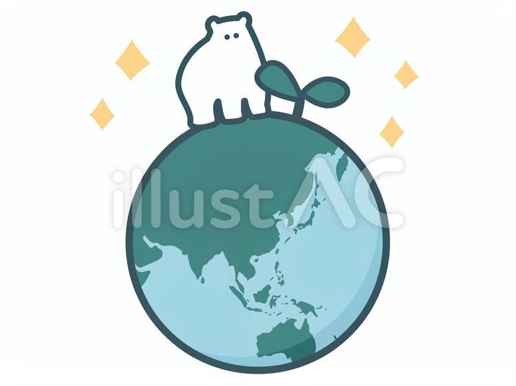 地球に乗るシロクマと二葉 地球,芽,白熊のイラスト素材