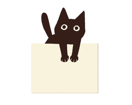 黒ねこ05 黒ねこ05 猫,黒猫,動物,ネコ,ペット,ねこ,手書き,ナチュラル,メモ,フレームのイラスト素材