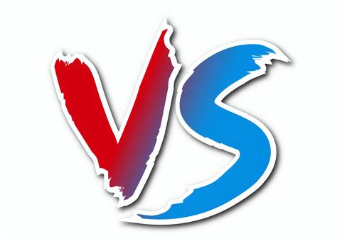 赤と青のVS文字アイコン vs,バーサス,対戦,格闘ゲーム,eスポーツ,格闘技,対決,格闘,戦い,戦のイラスト素材