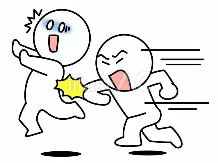 後ろからわざとぶつかる棒人間 ぶつかる,わざと,意地悪のイラスト素材