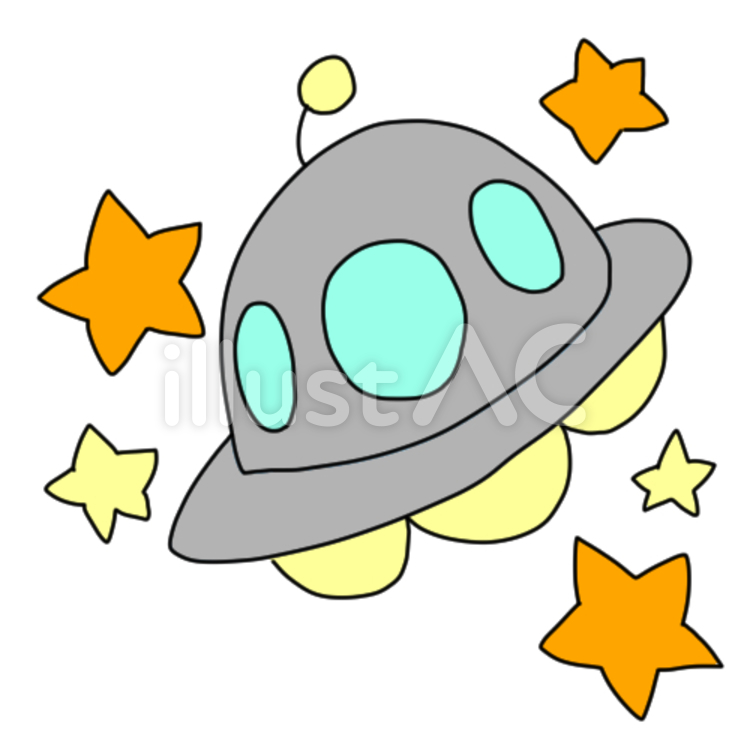 UFO 乗り物,ufo,ユーフォーのイラスト素材