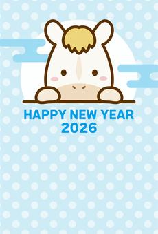 2025年午年のかわいい馬の年賀状、水玉 年賀状,馬,午,うま,午年,2026年,2026,正月,お正月,年賀状素材のイラスト素材