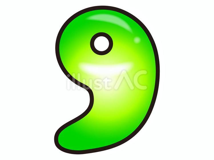 勾玉のアクセサリーのイラスト素材2 勾玉,石,宝石のイラスト素材