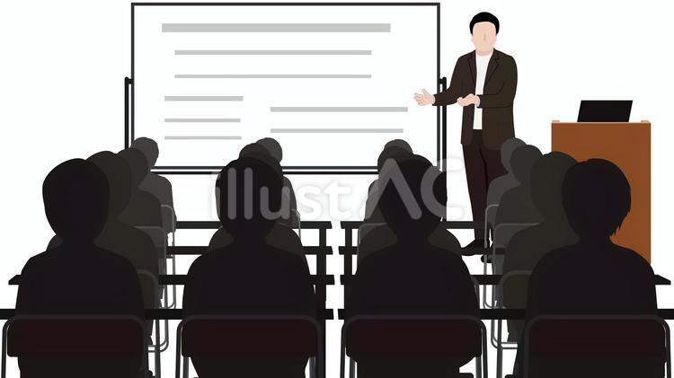 セミナー　会議で説明する人 セミナー,説明会,勉強会のイラスト素材