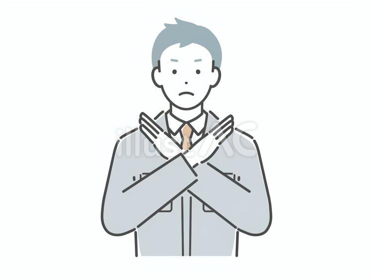 バツのジェスチャーをする作業服の男性 男性,人物,バツのイラスト素材
