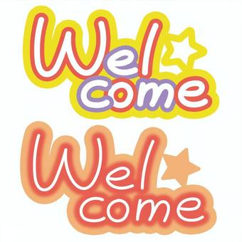 Welcome character (pop), text, welcome, english, JPG, PNG and AI