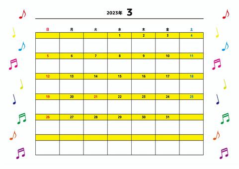 3月：2023年月間カレンダー：音符：横 カレンダー,月間,2023,音楽,音符,カラフル,2023年,枠,メモ,欄のイラスト素材