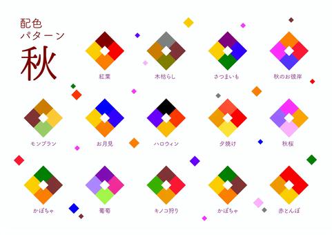 Illustration, color matching, autumn, icon, 