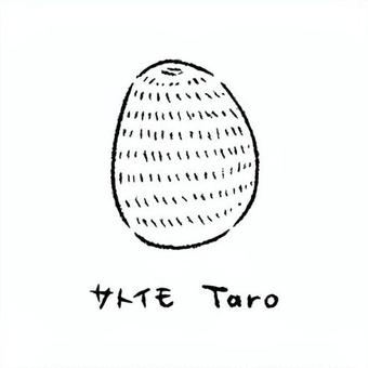 手描きのさといも2_名称入_白黒 さといも,里芋,サトイモ,野菜,アイコン,食べ物,シンプル,食材,健康,イラストのイラスト素材