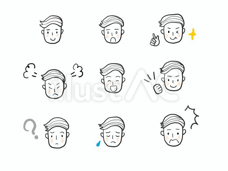 いろいろな表情の男性 男性,男,表情のイラスト素材