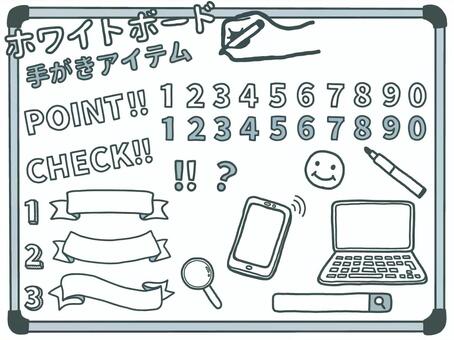 ホワイトボード風手書きアイテムセット1 モノクロ,マーカー,マジック,シンプル,ホワイトボード,手書き,手描き,手書き風,手描き風,アイコンのイラスト素材