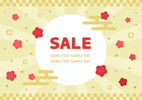 正月初売りセールのチラシ素材02 正月,初売り,背景,和柄,お正月,和風,フレーム,ゴールド,金色,市松模様のイラスト素材