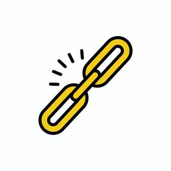 連結のイラスト 鎖,チェーン,連結,接続,リンク,結合,関係性,一体化,統合,連携のイラスト素材