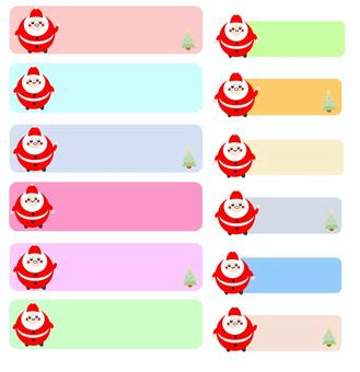 Santa claus frame Santa claus frame