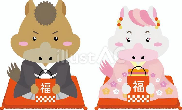 福袋を持った着物の馬のカップル 馬,午年,干支のイラスト素材