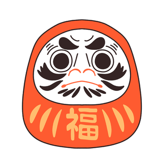 達磨 だるま,縁起物,日本,伝統,開運,吉祥,置物,正月,文化のイラスト素材