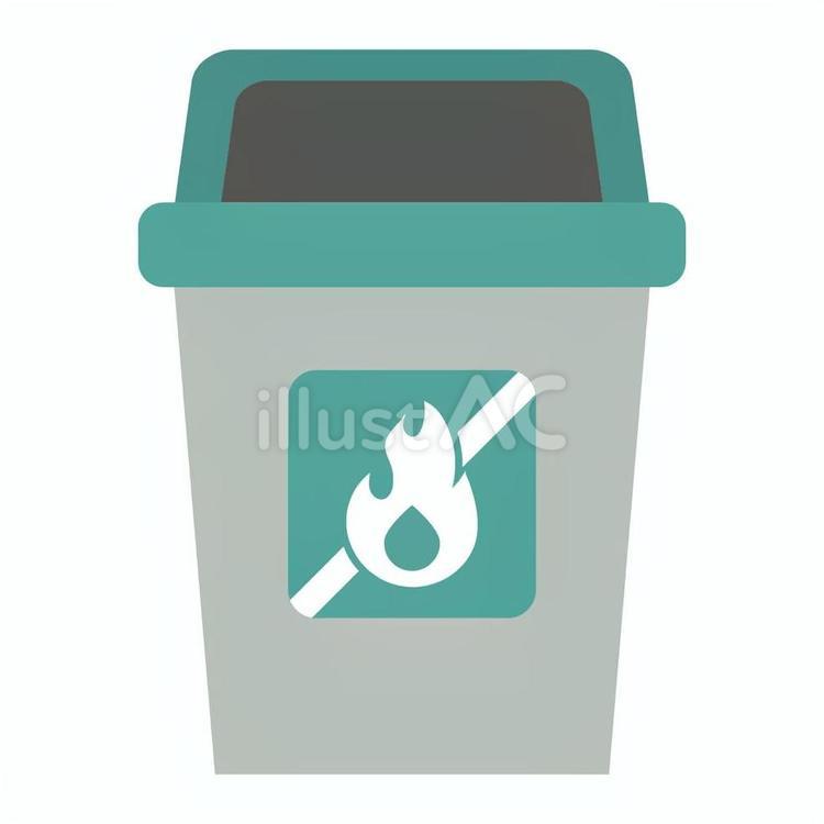 不燃ごみ　ゴミ箱 不燃ごみ,ゴミ箱,ゴミのイラスト素材