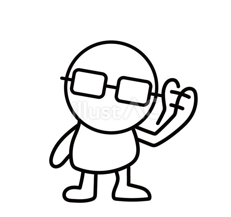 メガネの白い人がバイバイしている メガネ,キャラクター,さようならのイラスト素材