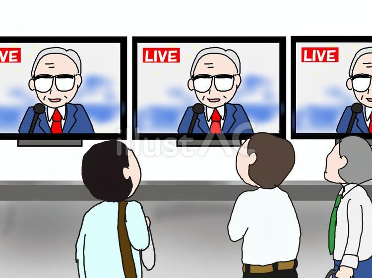 街中でテレビの速報に足を止める人たち テレビ,速報,ライブのイラスト素材