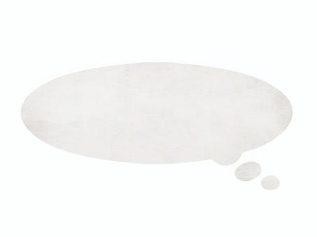 シンプルな吹き出しの水彩イラスト グレー シンプルな吹き出しの水彩イラスト グレー 吹き出し,水彩,フレーム,枠,見出し,あしらい,シンプル,セリフ,灰色,グレーのイラスト素材