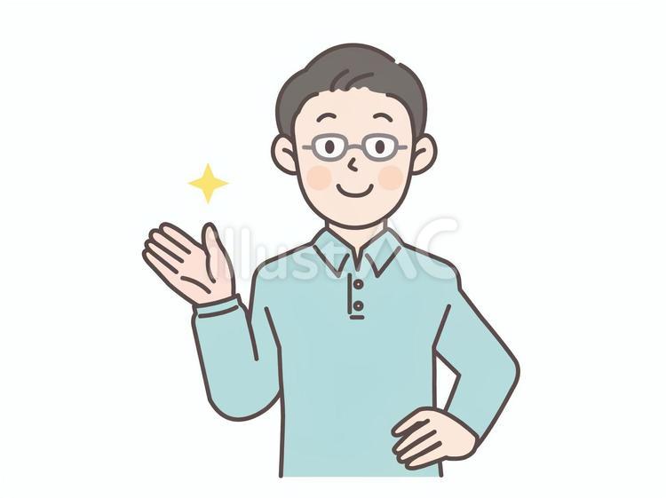 腰に手を当てて案内する眼鏡男性_青シャツ 人物,男性,眼鏡のイラスト素材