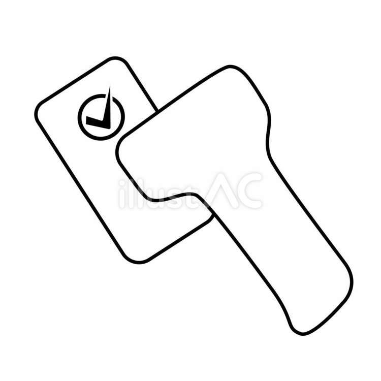 読み取り端末で決済完了したスマホ スマホ,決済,チェックのイラスト素材